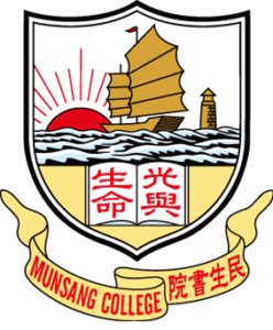 民生書院
