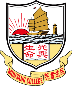 MSC e1655886314746