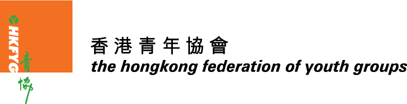 青協