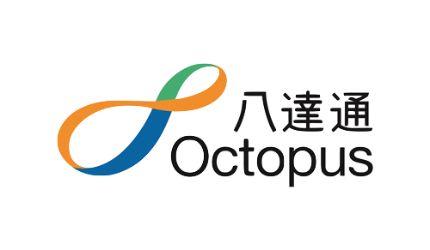 Octopus 八達通
