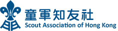 童軍知友社